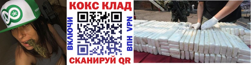 блэк спрут ССЫЛКА Дюртюли КОКАИН Боливия