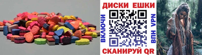 как найти   Дюртюли  Ecstasy 250 мг 