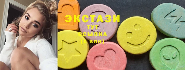spice Баксан