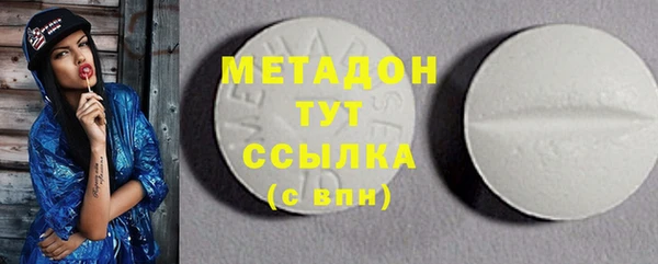 шишки Балабаново