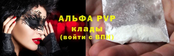 spice Баксан