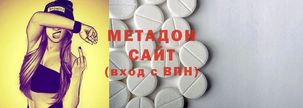 шишки Балабаново