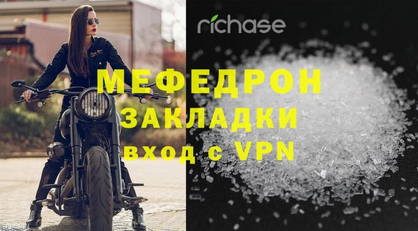 spice Баксан