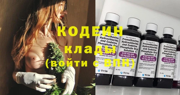 spice Баксан
