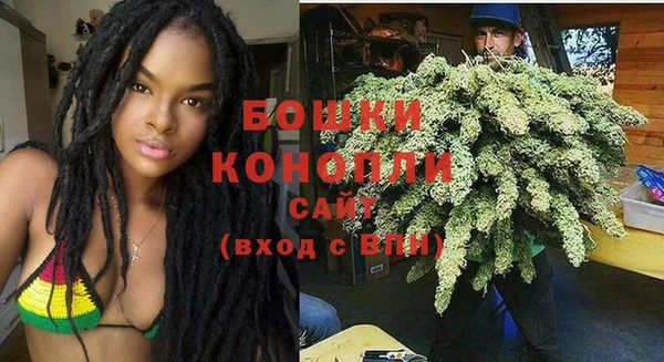 spice Баксан
