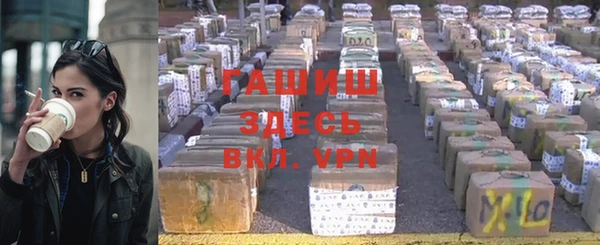 spice Баксан