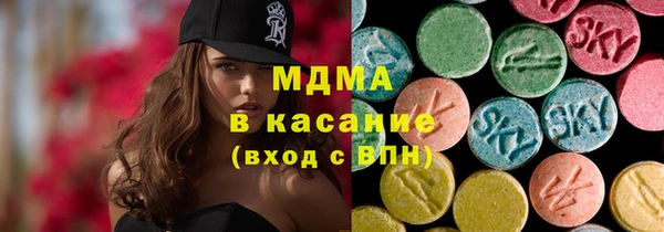spice Баксан