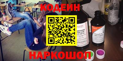 СК Дубна