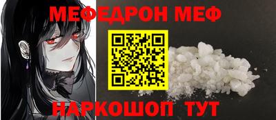 Альфа ПВП Азнакаево