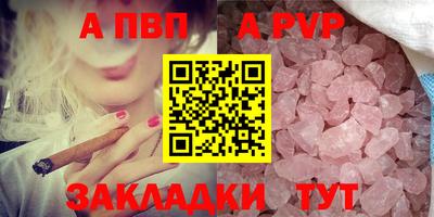 СК Дубна