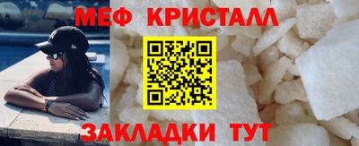 СК Дубна