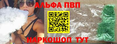 СК Дубна