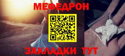 СК Дубна
