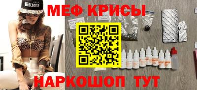 эйфоретик Донской