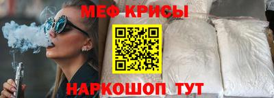 эйфоретик Донской
