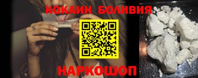 эйфоретик Донской