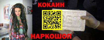 эйфоретик Донской