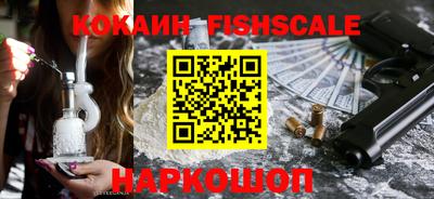 эйфоретик Донской
