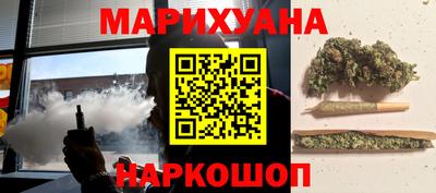 эйфоретик Донской