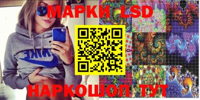 эйфоретик Донской