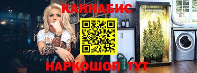 эйфоретик Донской