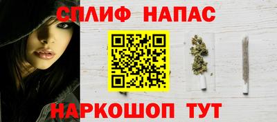 тгк Донецк
