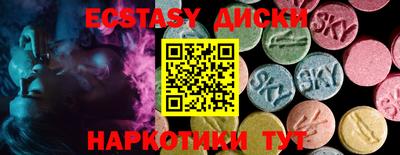 СК Дубна