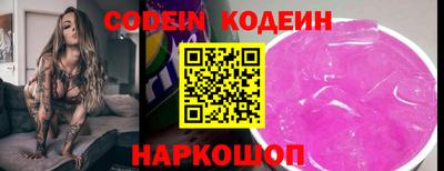 эйфоретик Донской