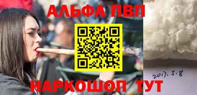 СК Дубна