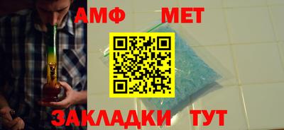 СК Дубна