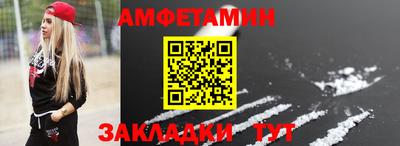 эйфоретик Донской