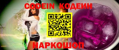 эйфоретик Донской