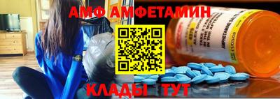 СК Дубна