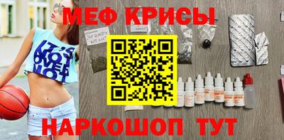 СК Дубна
