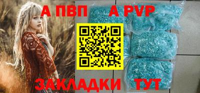 СК Дубна