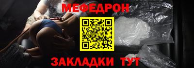 эйфоретик Донской
