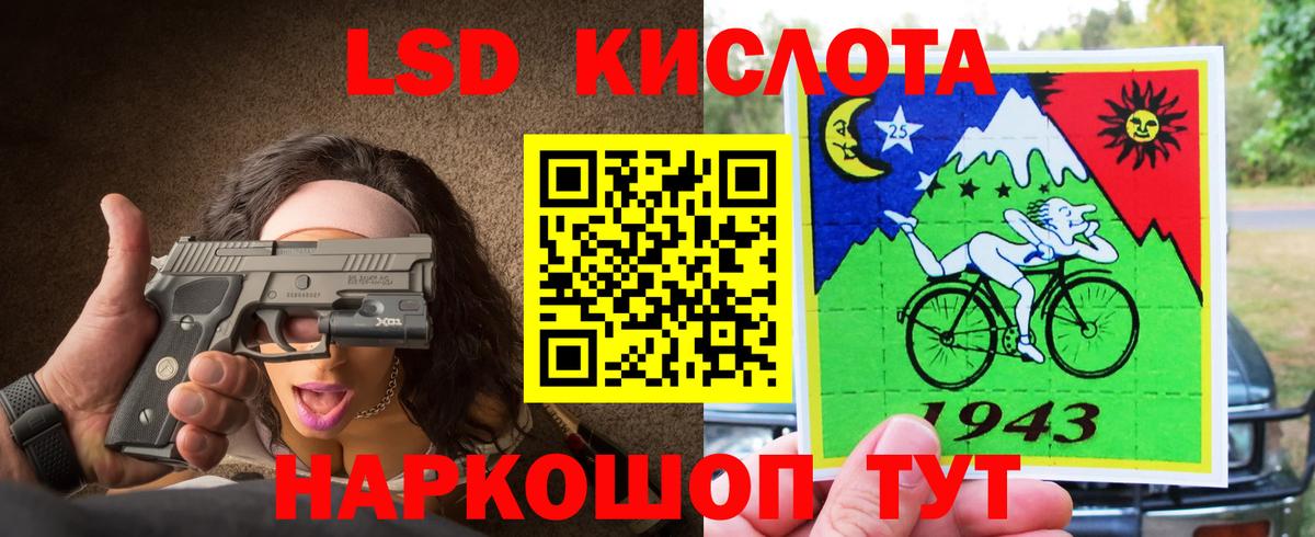 Alpha PVP Дюртюли