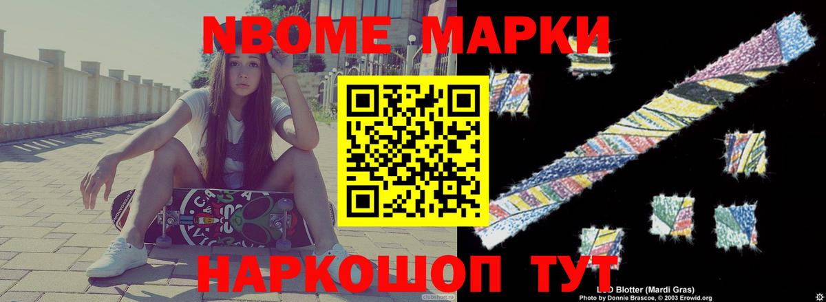 ЛСД экстази ecstasy  LSD-25 экстази кислота  Вход с VPN  Дюртюли 