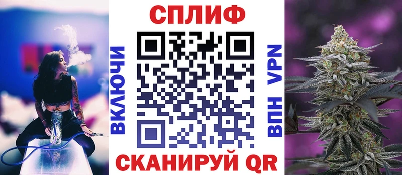 сколько стоит  Дюртюли  Марихуана MAZAR 