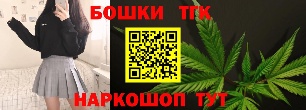 Дюртюли  Шишки марихуана VHQ  Шишки марихуана LSD WEED  МАРИХУАНА сатива  Бошки марихуана планчик  Вход с VPN 